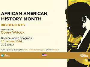 Биг бенд РТС и Кори Вилкокс, тромбон