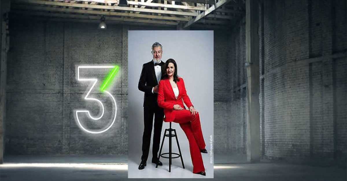  Волим класику, 25. емисија