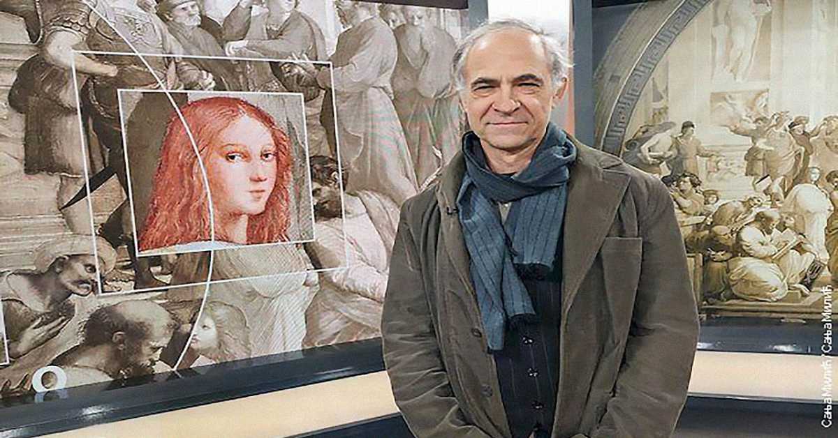 До детаља: Миливој Мишко Павловић