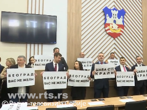 Конститутивна седница Скупшине Града Београда одложена за недељу