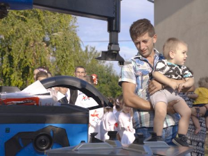 Нови почетак