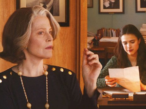 Моја година са Селинџером