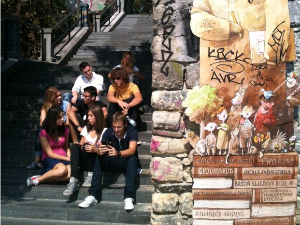 Читање-дозвољено