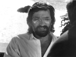 У бањи једног лета