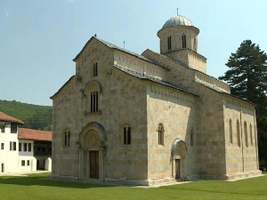 Имовина Високих Дечана уписана у катастру у Приштини