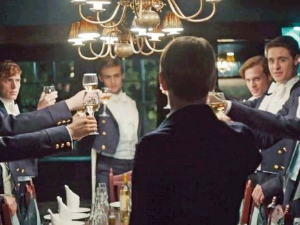 Клуб нереда