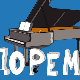До, ре, ми:	Дувачки инструменти са мехом