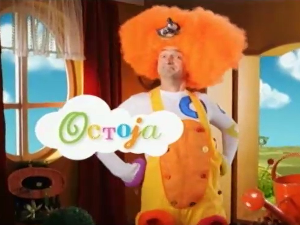 На слово на слово	3-20