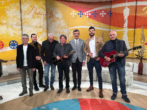 Maгазин Србија на вези