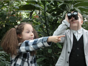 Мина прелази нивое