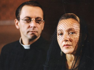 Недовршена симфонија