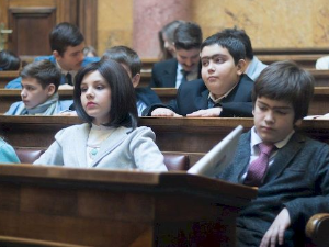 Овако вас видимо