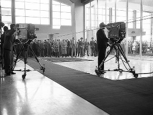 Траг: Архитекте једног аеродрома