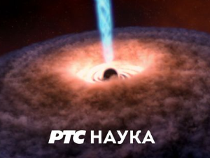 РТС Лаб: Оне