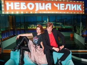 Небојша Челик шоу: Плаво за бату, розе за секу