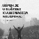 КК Партизан: Ходамо уздигнуте главе и у данима тешким и у данима славе