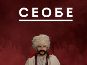 Лектизер