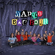 Шарло вас води : Пољска