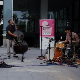 Мајаmisty trio: Piano city festival