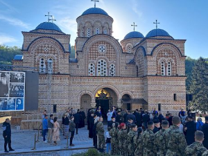 Квадратура круга: Сузе аве Јустина