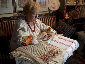 Родославци: Три јеванђеља