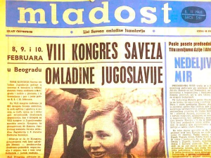 Омладинска штампа у Југославији, 1. емисија