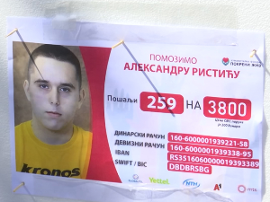Александар болује од акутне леукемије и стање му се нагло погоршало, потребна му је помоћ за лечење