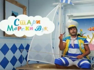 На слово на слово	11-20