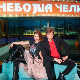 Небојша Челик шоу: Није фер