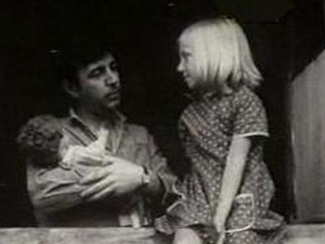 Рам за слику моје драге