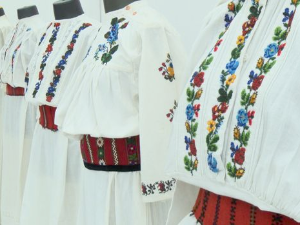 Да нам није...