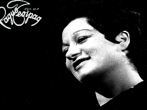 Портрет - Нада Кнежевић