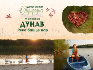 Уприродисе