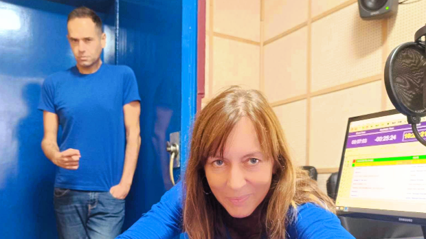 Коју игру играш?