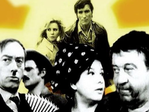 Сунце туђег неба