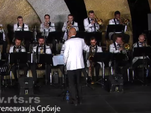 Биг Бенд РТС