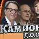 Камионџије д. о. о., 7/12, 3С 