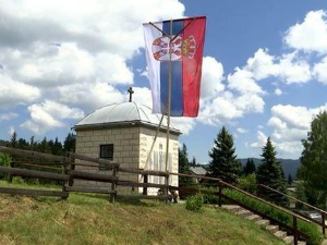 Приступачан програм: Родославци – Знамења (СЗЈ)