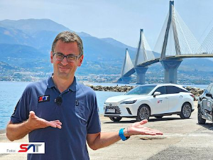 САТ: Патрола до Грчке – Јонска обала, Коринтски залив и Закинтос