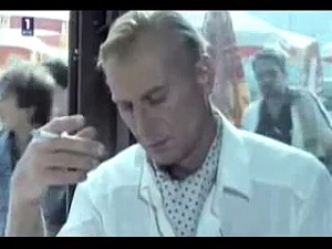 Место сусрета Београд