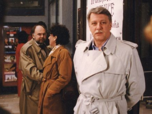 Расте трава