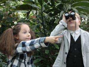 Да сам ја Мина