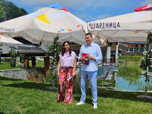 Шареница: Долином векова до Небеских столица