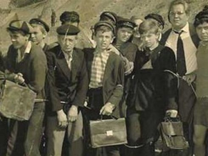 Прозван је V-3