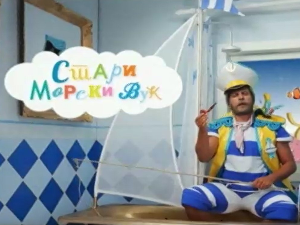 На слово на слово:	1-20
