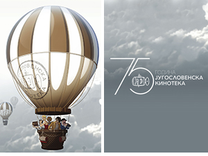 75 година Југословенске Kинотеке