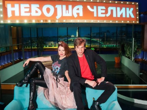 Небојша Челик шоу: Десет милиона пријатеља