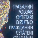 Грађанин