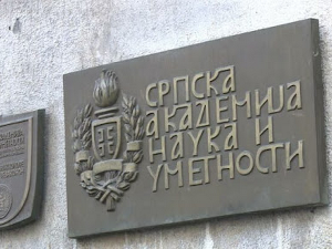 Како мисли Академија: Кад академик оде, 14-14