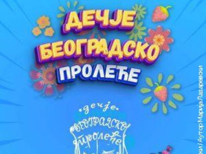 Дечје београдско пролеће 2024 – Дете је отац човека